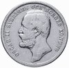 Швеция 1 крона (krona) 1898, Аукцион: Monetnik за 2 258 