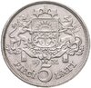 Латвия 5 латов (lati) 1931, Аукцион: Monetnik за 3 850 RUB