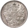 50 пенни (pennia) 1917 S гербовый орел с коронами, Аукцион: Monetnik за 950 