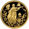 10 рублей 1999 ММД Proof "Раймонда рыцарь Жан де Бриенн - русский балет", Аукцион: Monetnik за 41 133 RUB