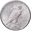 США 1 доллар (dollar) 1922 Peace Dollar (Мирный доллар), Аукцион: Monetnik за 4 353 