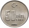 Турция 50000 лир (50 bin lira) 2002, Аукцион: Monetnik за 127 