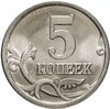 5 копеек 2004 СП, Аукцион: Monetnik за 183 
