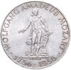 Австрия 25 шиллингов (shilling) 1956  200 лет со дня рождения Вольфганга Амадея Моцарта, Аукцион: Monetnik за 1 386 RUB