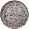 50 пенни (pennia) 1917 S гербовый орел с коронами, Аукцион: Monetnik за 690 