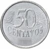 Бразилия 50 сентаво (centavos) 1994-1995, случайная дата, Аукцион: Monetnik за 29 RUB