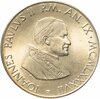 Ватикан 200 лир (lire) 1987, Аукцион: Monetnik за 199 