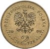 Польша 2 злотых 2006 "История польской кавалерии - Всадник", Аукцион: Monetnik за 290 RUB