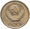 2 копейки 1978, Аукцион: Monetnik за 600 RUB