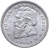 Литва 5 литов (litai) 1936, Аукцион: Monetnik за 4 800 RUB