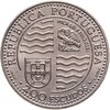 Португалия 200 эскудо (escudos) 1994 "500 лет со дня смерти Жуана II", Аукцион: Monetnik за 590 RUB