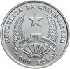 Гвинея-Бисау 2000 песо (pesos) 1995 50 лет ФАО, Аукцион: Monetnik за 606 