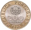 Португалия 200 эскудо (escudos) 1994   "Лиссабон – культурная столица Европы", Аукцион: Monetnik за 550 RUB
