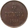 5 пенни (pennia) 1911 монета для Финляндии, Аукцион: Monetnik за 500 