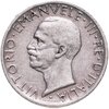 Италия 5 лир 1928, Аукцион: Monetnik за 1 250 RUB
