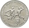Болгария 5 левов 1980  чемпионат мира по футболу, Испания 1982, Аукцион: Monetnik за 750 RUB