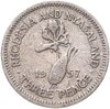 Родезия и Ньясаленд 3 пенса (pence) 1957, Аукцион: Monetnik за 715 