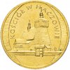 Польша 2 злотых 2006 "Церковь в Хачуве (Kościół w Haczowie)", Аукцион: Monetnik за 280 