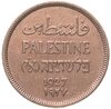 Палестина 1 миль (mil) 1927, Аукцион: Monetnik за 790 RUB