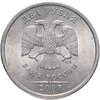 2 рубля 2007 СПМД штемпельный блеск, Аукцион: Monetnik за 350 