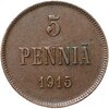 5 пенни (pennia) 1915 монета для Финляндии, Аукцион: Monetnik за 550 RUB