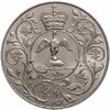 Великобритания 25 пенсов (pence) 1977 "Cеребряный юбилей царствования Елизаветы II", Аукцион: Monetnik за 550 RUB