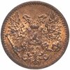 1 пенни (penni) 1917, монета для Финляндии, Аукцион: Monetnik за 665 