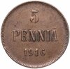 5 пенни (pennia) 1916 Российская Финляндия, Аукцион: Monetnik за 559 