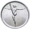 Сан-Марино 1 лира 1980 "XXII летние Олимпийские Игры, Москва 1980", Аукцион: Monetnik за 410 RUB