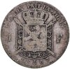 Бельгия 1 франк (franc) 1866-1887, случайный год, Аукцион: Monetnik за 680 