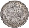 50 пенни (pennia) 1917 S гербовый орел с коронами, Аукцион: Monetnik за 690 