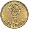 Португалия 5 эскудо (escudos) 1987-1999 (случайный год), Аукцион: Monetnik за 103 