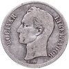 Венесуэла 1 боливар (bolivar) 1945, Аукцион: Monetnik за 490 