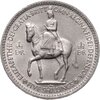 Великобритания 5 шиллингов (shillings) 1953 "Коронация Королевы Елизаветы II", Аукцион: Monetnik за 1 350 RUB