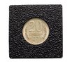 20 копеек 1971, Аукцион: Monetnik за 15 560 RUB
