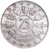 Австрия 25 шиллингов (shilling) 1956  200 лет со дня рождения Вольфганга Амадея Моцарта, Аукцион: Monetnik за 1 386 RUB