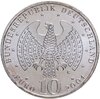 Германия 10 евро (euro ) 2004 "Расширение Европейского союза (ЕС)", Аукцион: Monetnik за 1 980 RUB
