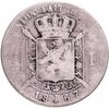Бельгия 1 франк (franc) 1867 Надпись на французском - 'DES BELGES', Аукцион: Monetnik за 520 RUB