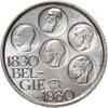 Бельгия 500 франков (francs) 1980  150 лет независимости, серебрение, Аукцион: Monetnik за 1 630 RUB