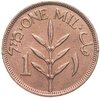 Палестина 1 миль (mil) 1927, Аукцион: Monetnik за 790 RUB