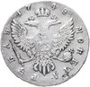 1 рубль 1748 ММД, Биткин №120, Аукцион: Monetnik за 37 240 RUB