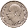 Болгария 50 левов 1930 BP, Аукцион: Monetnik за 947 