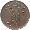 5 пенни (pennia) 1915 монета для Финляндии, Аукцион: Monetnik за 550 RUB