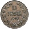 10 пенни (pennia) 1907, Аукцион: Monetnik за 650 