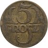 Польша 5 грошей (groszy) 1923, Аукцион: Monetnik за 228 