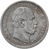 Германская Империя, Пруссия 5 марок (mark) 1875, знак монетного двора: "B" - Бреслау, Аукцион: Monetnik за 3 676 RUB