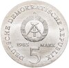 Германия (ГДР) 5 марок 1985 "225 лет со дня смерти Каролины Нойбер", Аукцион: Monetnik за 7 938 RUB