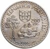 Португалия 200 эскудо (escudos) 1995 "480 лет островам Солор и Тимор", Аукцион: Monetnik за 790 