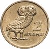 Греция 2 драхмы (drachmai) 1973, Аукцион: Monetnik за 450 RUB