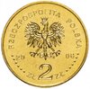 Польша 2 злотых 2006 "30 лет Июня 1976 (30 rocznica Czerwca 76)", Аукцион: Monetnik за 225 